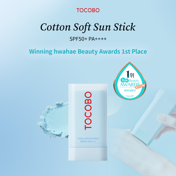 TOCOBO - Cotton Soft Sun Stick