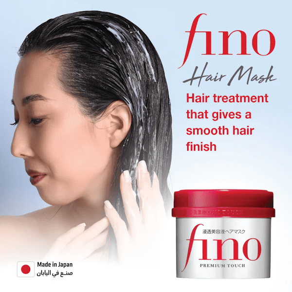 Shiseido Fino Premium Touch Hair Mask 230g - Be Yours - Hair care