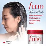 Shiseido Fino Premium Touch Hair Mask 230g - Be Yours - Hair care