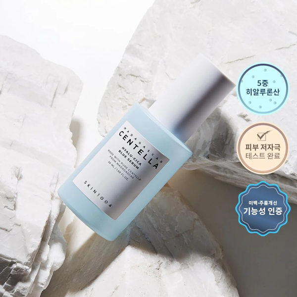 SKIN1004 - Madagascar Centella Hyalu-Cica Blue Serum