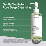 Anua Heartleaf Pore Control Cleansing Oil - Be Yours - 