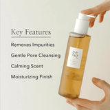 Beauty of Joseon Ginseng Cleansing Oil - Be Yours - 