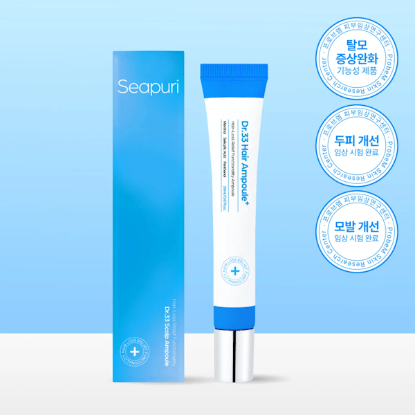 Seapuri Scalpy Hair Ampoule for Hair Loss - Hair Growth Serum - Be Yours - Hair care